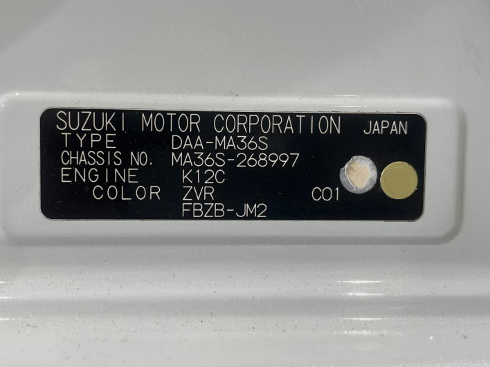 2019 Suzuki Solio DAA-MA36S (UW-69f0672fc8027)[1]