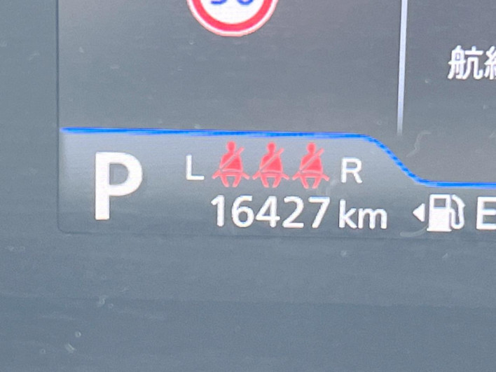 2021 Suzuki Solio Bandit 5AA-MA37S (UW-69f06730e2f89)[2]