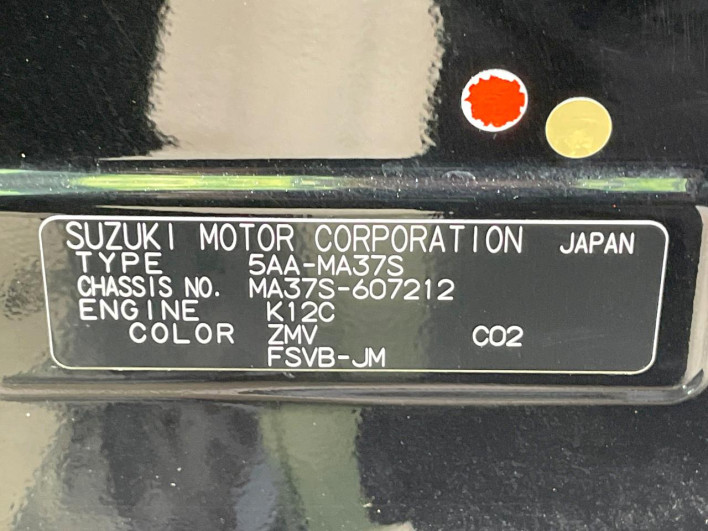 2021 Suzuki Solio Bandit 5AA-MA37S (UW-69f0673157e51)[1]