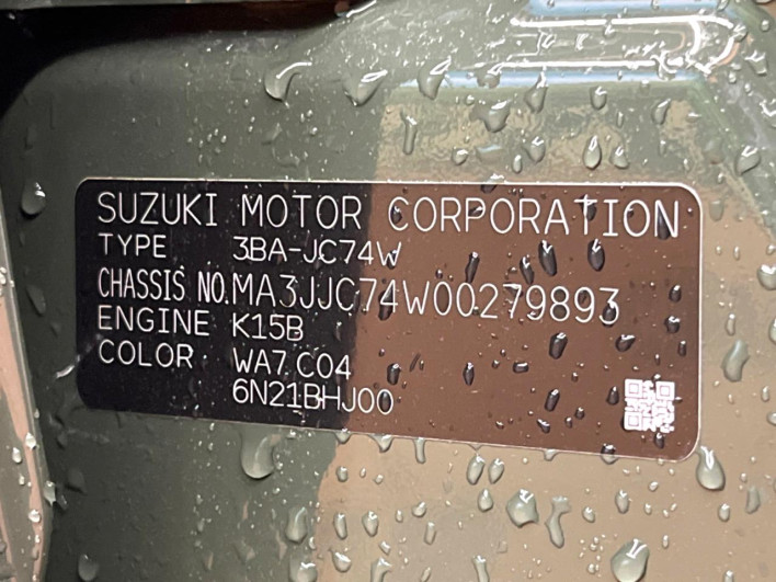 2026 Suzuki Jimny Nomad 3BA-JC74W (UW-69f06731c08d1)[1]