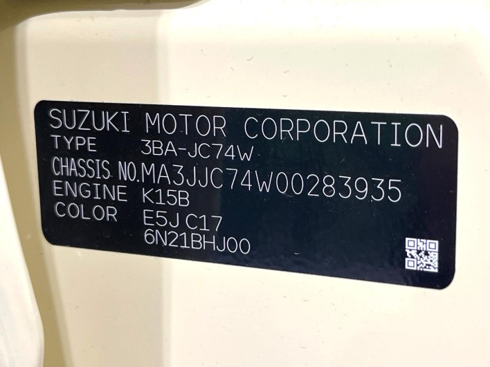 2026 Suzuki Jimny Nomad 3BA-JC74W (UW-69f06731d97b5)[1]