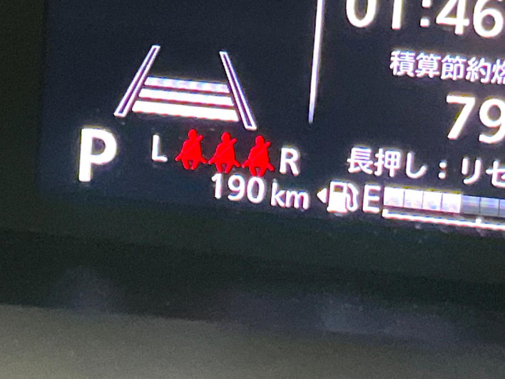 2025 Suzuki Solio Bandit 5AA-MAD7S (UW-69f06733bc3b5)[2]