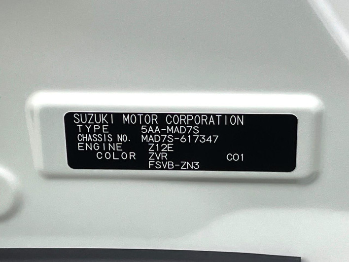 2025 Suzuki Solio Bandit 5AA-MAD7S (UW-69f06733bc3b5)[1]