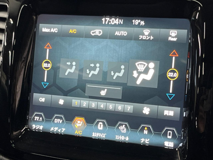 2017 Chrysler Jeep Compass ABA-M624 (UW-69f067349d463)[5]