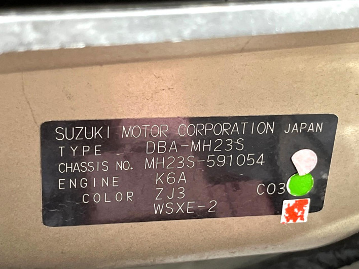 2010 Suzuki Wagon R Stingray DBA-MH23S (UW-69f06735bfa4e)[1]