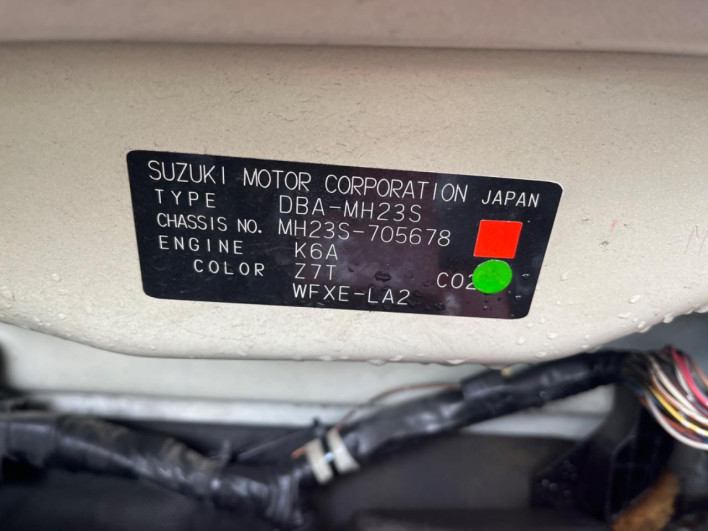 2011 Suzuki Wagon R DBA-MH23S (UW-69f06735d679e)[1]