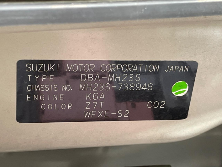 2011 Suzuki Wagon R DBA-MH23S (UW-69f0673614ef3)[1]