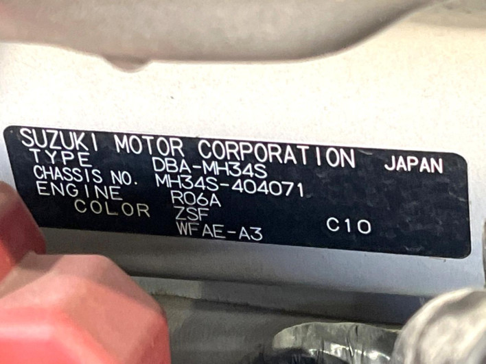 2015 Suzuki Wagon R DBA-MH34S (UW-69f06737a91a0)[1]