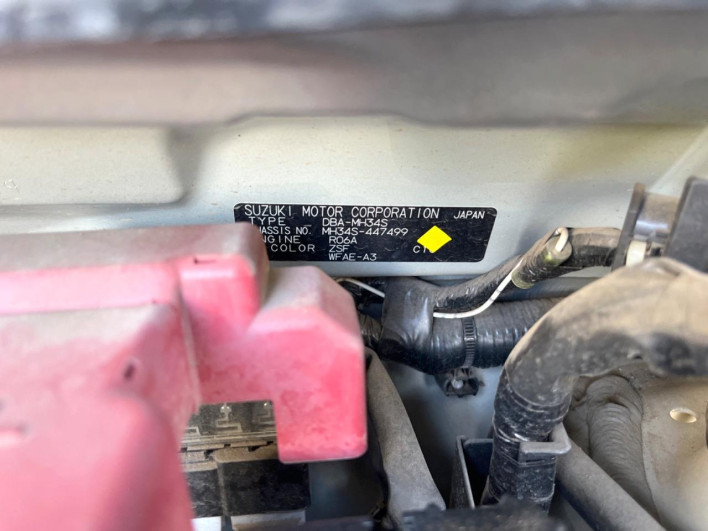 2017 Suzuki Wagon R DBA-MH34S (UW-69f06737bca53)[1]