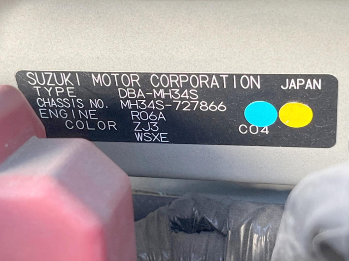 2013 Suzuki Wagon R Stingray DBA-MH34S (UW-69f06737da063)[1]