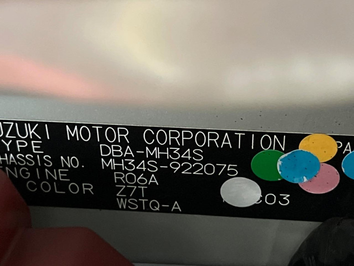 2013 Suzuki Wagon R Stingray DBA-MH34S (UW-69f06738b9946)[1]