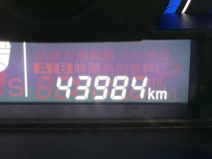 2013 Suzuki Wagon R Stingray DBA-MH34S (UW-69f06738b9946)[2]