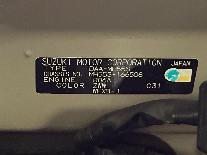 2017 Suzuki Wagon R DAA-MH55S (UW-69f06739b77d0)[1]