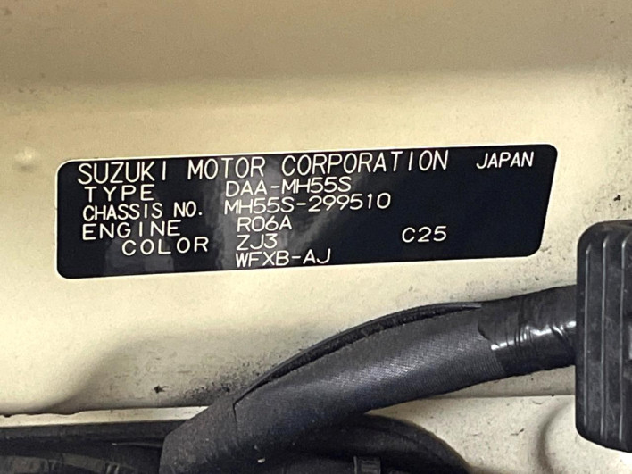 2019 Suzuki Wagon R DAA-MH55S (UW-69f06739c4168)[1]