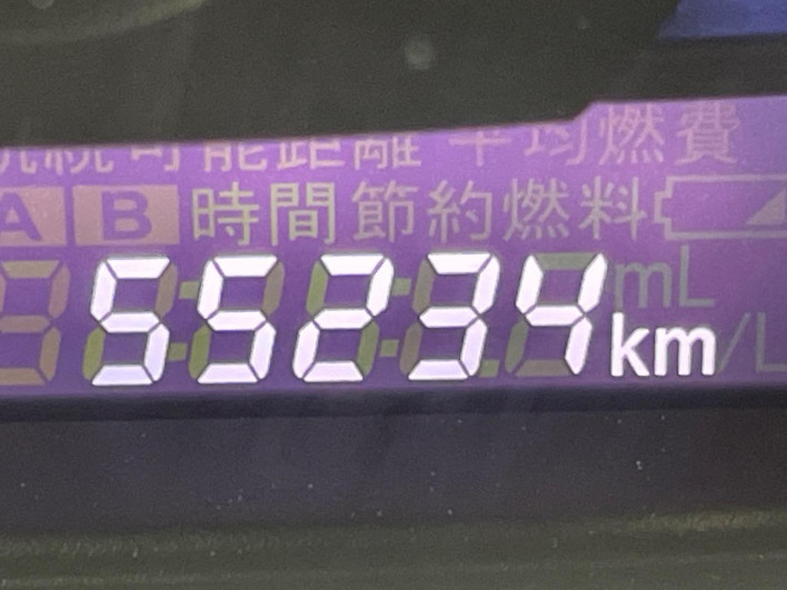 2013 Suzuki Spacia DBA-MK32S (UW-69f0673ac2b03)[2]