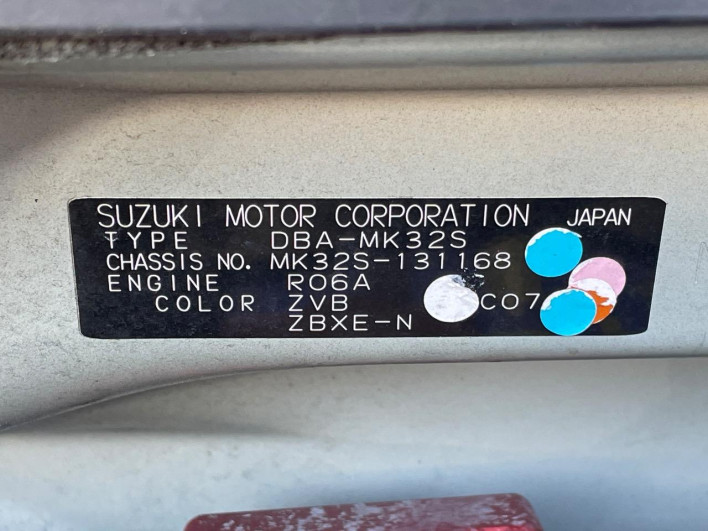 2013 Suzuki Spacia DBA-MK32S (UW-69f0673ac2b03)[1]