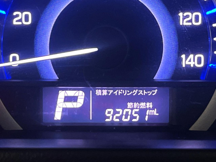 2016 Suzuki Spacia DAA-MK42S (UW-69f0673bdb695)[2]