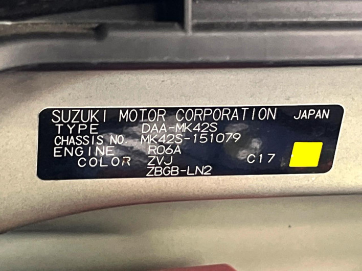 2016 Suzuki Spacia DAA-MK42S (UW-69f0673bdb695)[1]