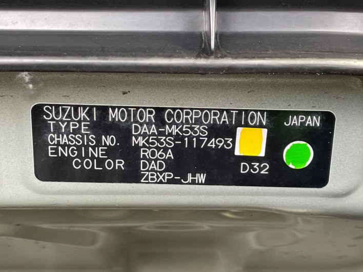 2018 Suzuki Spacia DAA-MK53S (UW-69f0673c1e000)[1]