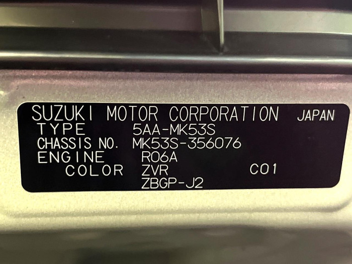 2021 Suzuki Spacia 5AA-MK53S (UW-69f0673d10425)[1]