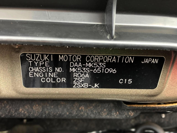 2019 Suzuki Spacia Custom DAA-MK53S (UW-69f0673de7f17)[1]