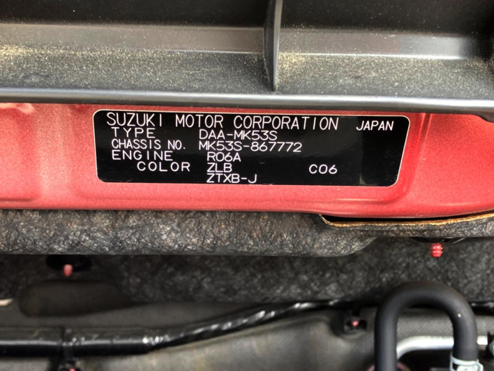 2019 Suzuki Spacia Custom DAA-MK53S (UW-69f0673e27c0f)[1]