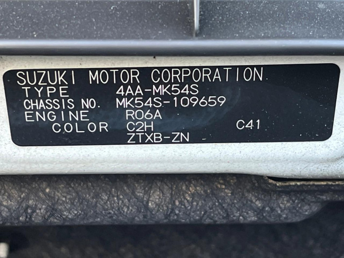 2024 Suzuki Spacia Custom 4AA-MK54S (UW-69f0673e7455a)[1]