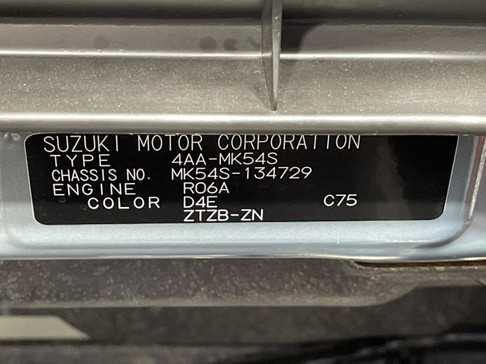 2024 Suzuki Spacia Gear 4AA-MK54S (UW-69f0673f36ca5)[1]