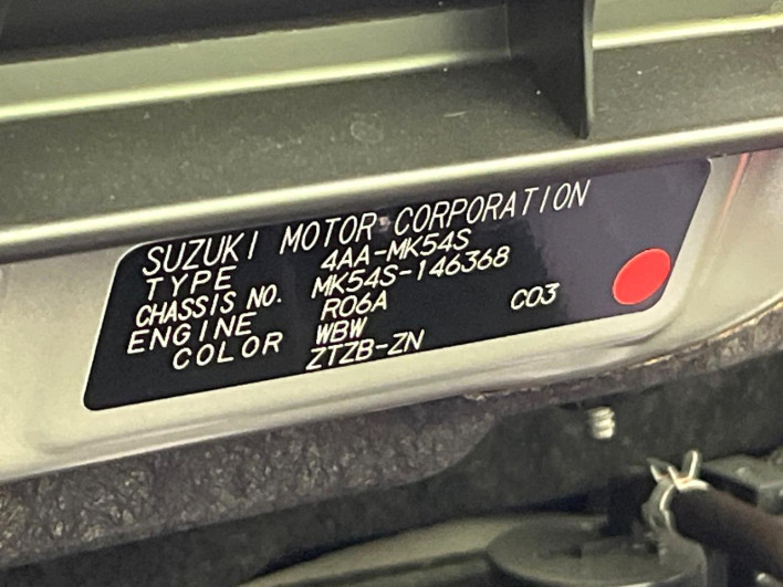 2025 Suzuki Spacia Gear 4AA-MK54S (UW-69f067401bba9)[1]