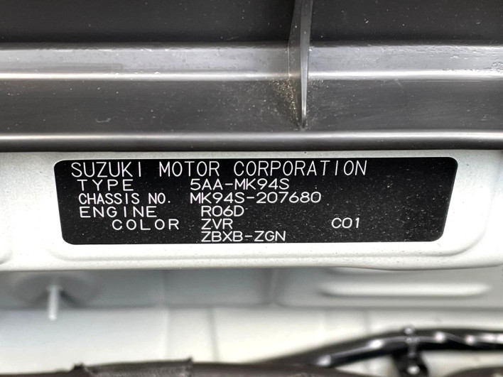 2024 Suzuki Spacia 5AA-MK94S (UW-69f0674046a82)[1]