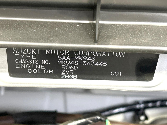 2025 Suzuki Spacia 5AA-MK94S (UW-69f0674081e97)[1]