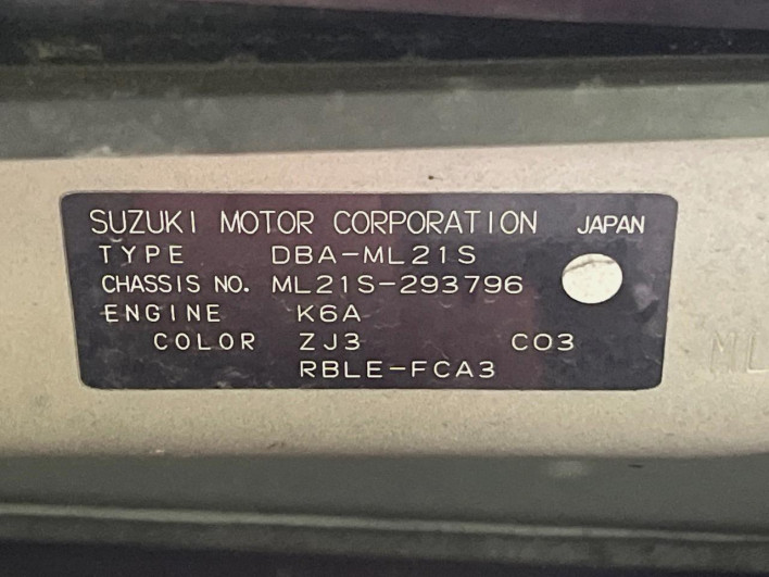 2013 Nissan Roox DBA-ML21S (UW-69f06741a1557)[1]