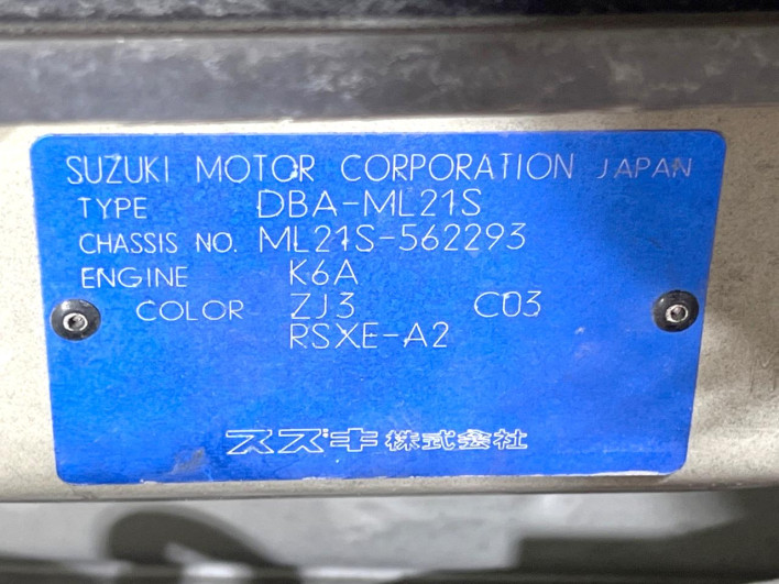 2011 Nissan Roox DBA-ML21S (UW-69f06742a017c)[1]