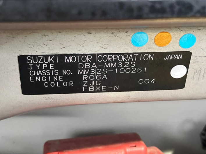 2013 Mazda Flair Wagon DBA-MM32S (UW-69f06742d2267)[1]