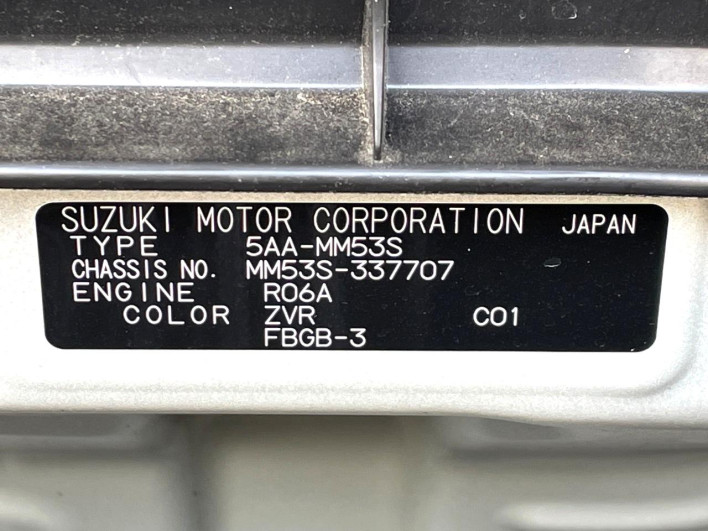 2023 Mazda Flair Wagon 5AA-MM53S (UW-69f06743cf678)[1]