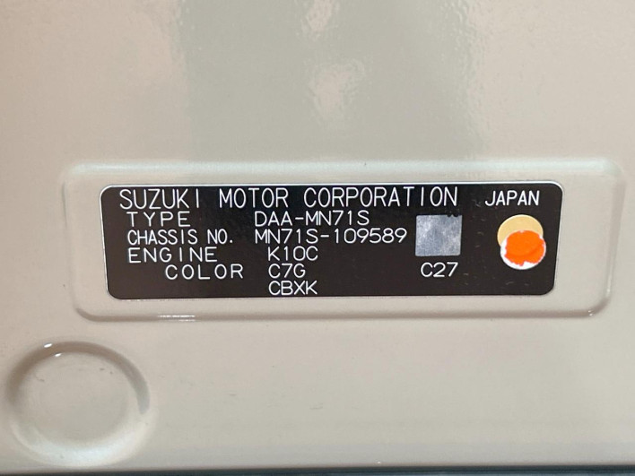 2018 Suzuki Crosbie DAA-MN71S (UW-69f06743e58fe)[1]