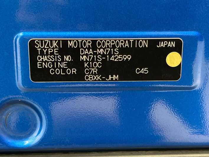 2019 Suzuki Crosbie DAA-MN71S (UW-69f0674495ffb)[1]