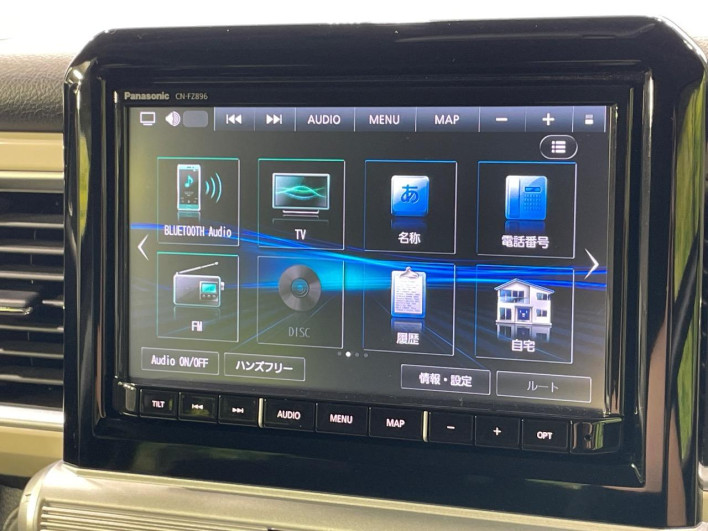 2024 Suzuki Crosbie 4AA-MN71S (UW-69f06744c6c25)[14]