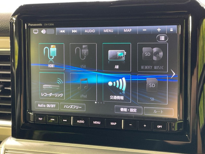 2024 Suzuki Crosbie 4AA-MN71S (UW-69f06744c6c25)[15]