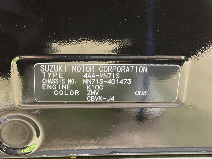 2024 Suzuki Crosbie 4AA-MN71S (UW-69f06744c6c25)[1]