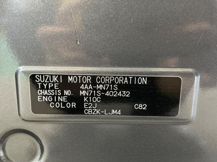 2024 Suzuki Crosbie 4AA-MN71S (UW-69f0674591bee)[1]