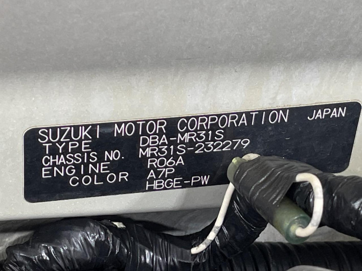 2014 Suzuki Hustler DBA-MR31S (UW-69f067462bf5e)[1]