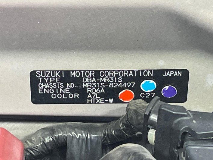 2014 Suzuki Hustler DBA-MR31S (UW-69f0674693ee5)[1]