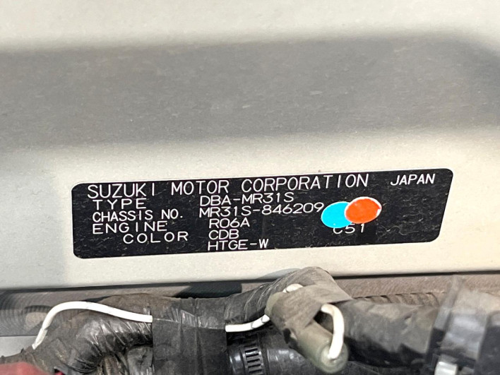 2015 Suzuki Hustler DBA-MR31S (UW-69f067478786a)[1]