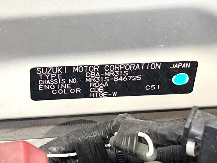 2015 Suzuki Hustler DBA-MR31S (UW-69f0674838681)[1]