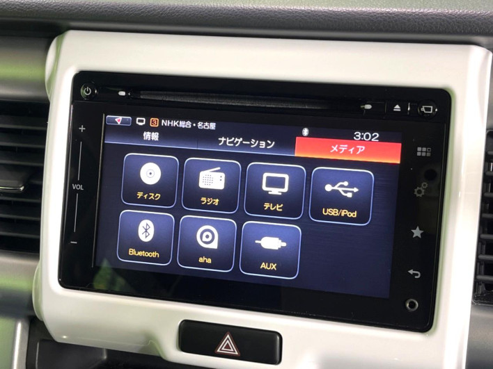 2017 Suzuki Hustler DAA-MR41S (UW-69f067487f851)[29]