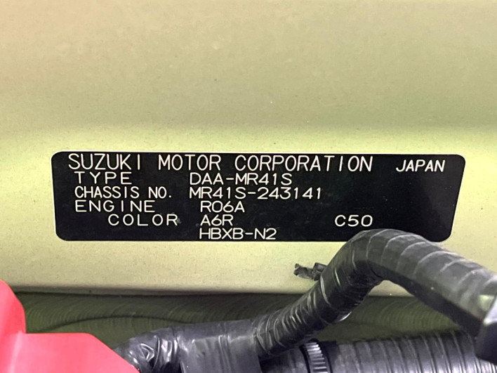 2017 Suzuki Hustler DAA-MR41S (UW-69f067487f851)[1]