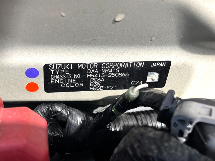 2017 Suzuki Hustler DAA-MR41S (UW-69f067488db5d)[1]