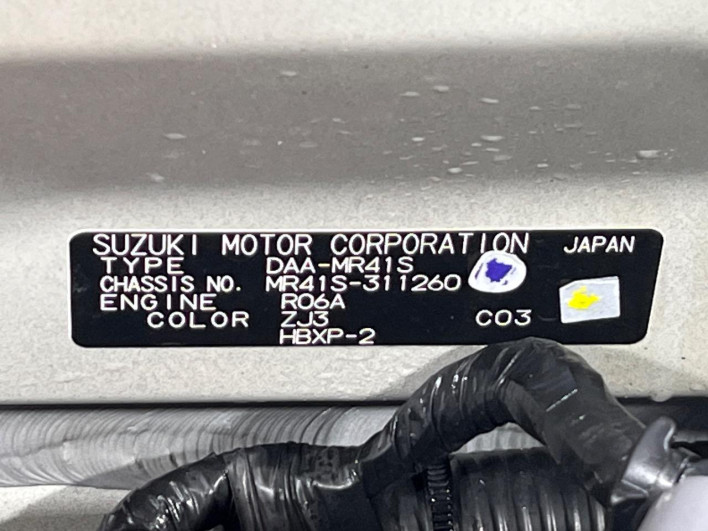 2018 Suzuki Hustler DAA-MR41S (UW-69f0674990541)[1]