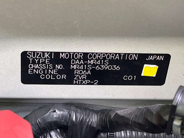 2019 Suzuki Hustler DAA-MR41S (UW-69f0674a8fb6d)[1]